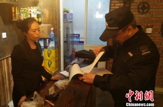 ������������������ʻ�Ӫ�̻����ӡ�ץ��̬��ץ����ץ�������֣��ӡ�ץ���硢����̡������ͻ�ƣ�ʵ�����Ի�ִ����ͼΪռ����Ӫ�̷�ǩ�������������顣���Թ� ��