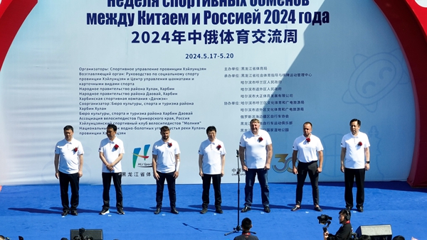 ж꣬2024ꡰжܡʽ