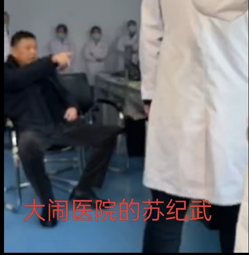 \