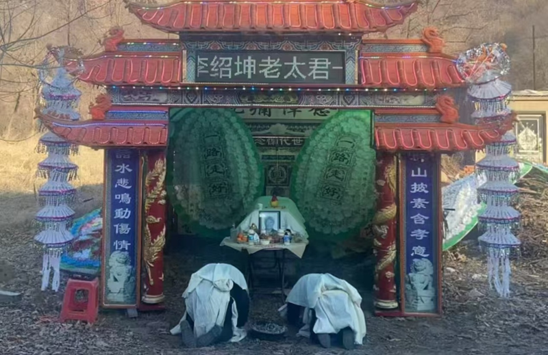 ǿǨʧȥԺоΥ